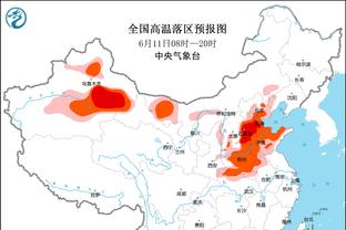 新利18体育游戏截图3